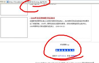 ���˸����ƾ�����Ƶ����������APEC�����쵼�˷��˲ι��ú�԰...