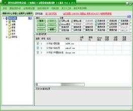 cvk350�˿��Ʒ�������Ƶ��ɽ���������齨רҵ��ڶ��� ���ںڶ�����������ɡ��...