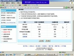 ���Կ����·����۾���Ƶ���й����ӭ����罵�� ���Ϲ���ɽ���ȵؽ��ֽ�ѩ...